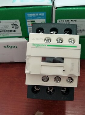 交流接触器LC1-D40M7C LC1-D50M7C
