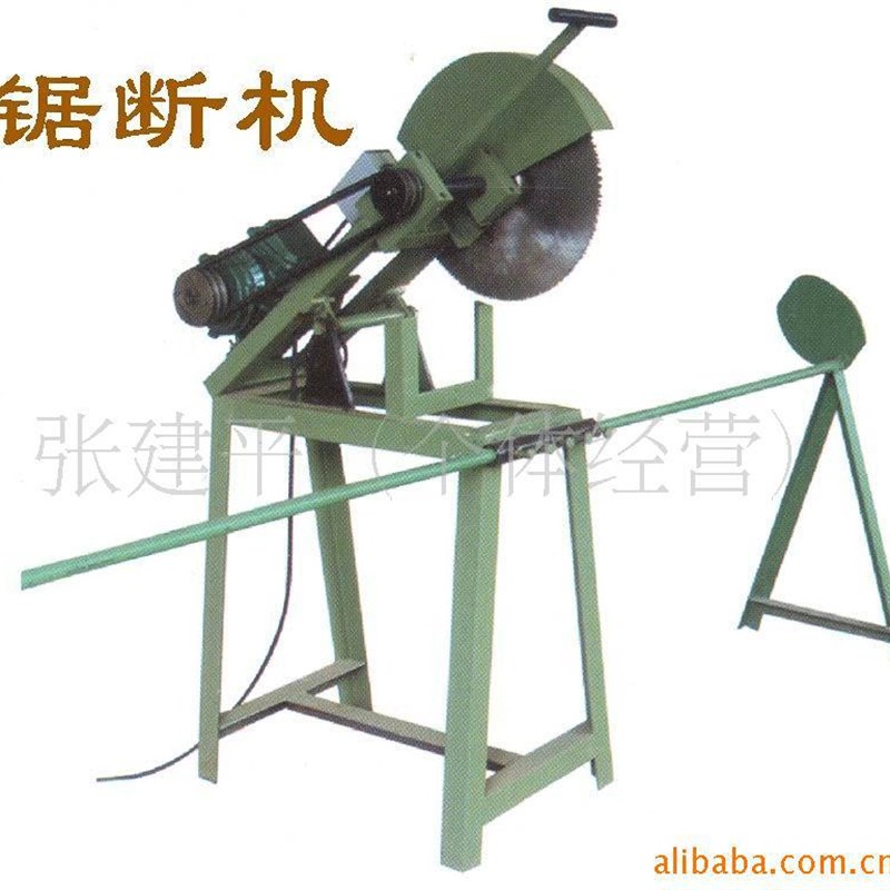 直供灵峰机械LFZ-01竹子锯丝机高速木工机械全自动机械锯丝机