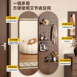 木质推拉暗藏式 全身镜隐形洞洞板穿衣镜壁挂可关闭挂墙试衣大镜子