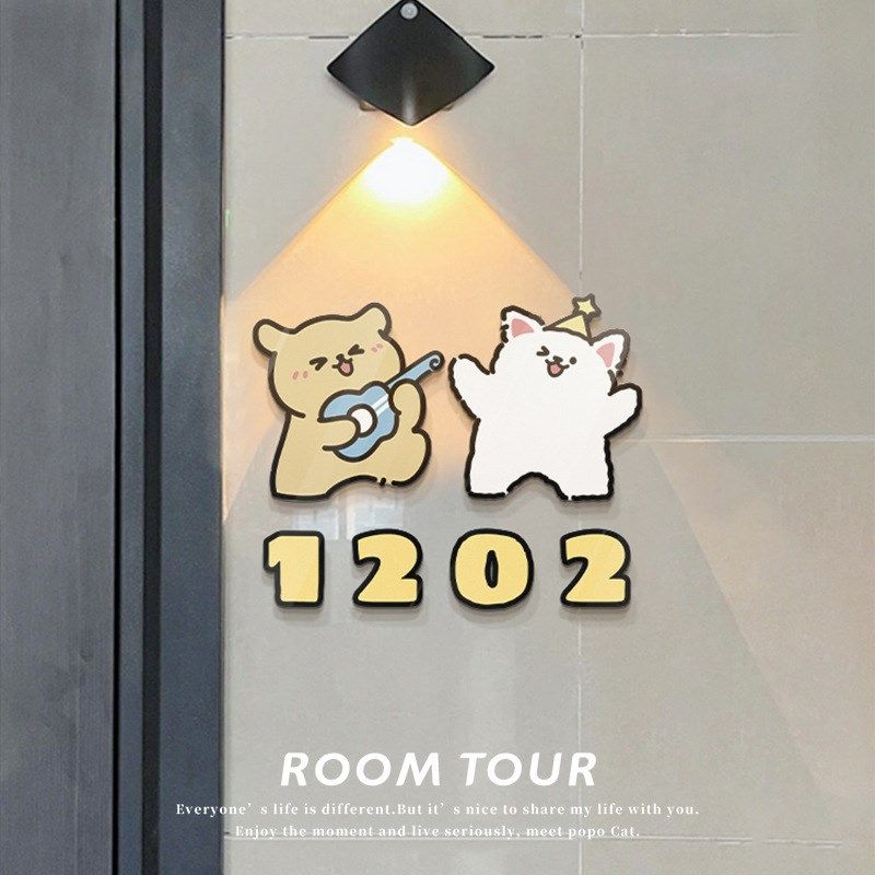 小狗滑板入户门牌家用号码牌可创意亚克力标识牌温馨提示牌,家居饰品,装饰挂牌,淘宝优惠券,粉丝福利购,淘宝优惠卷