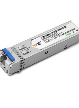源拓WT-PS-G35-40L-D SFP千兆单模单纤40公里商业级 (1310 / 155