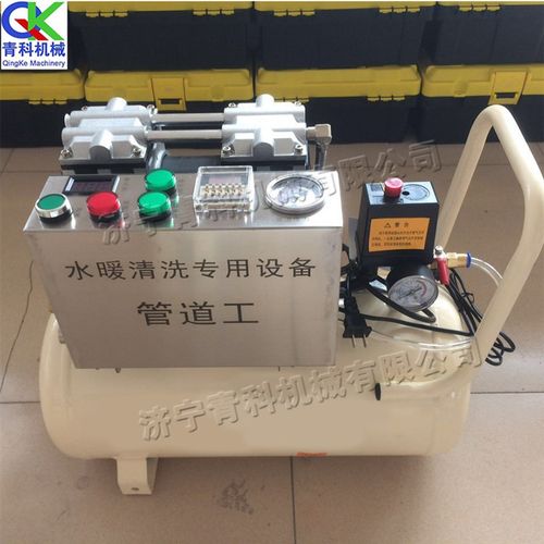 双脉冲地暖清洗机 家用地热管清灰机 自来水管内壁挂垢疏通机