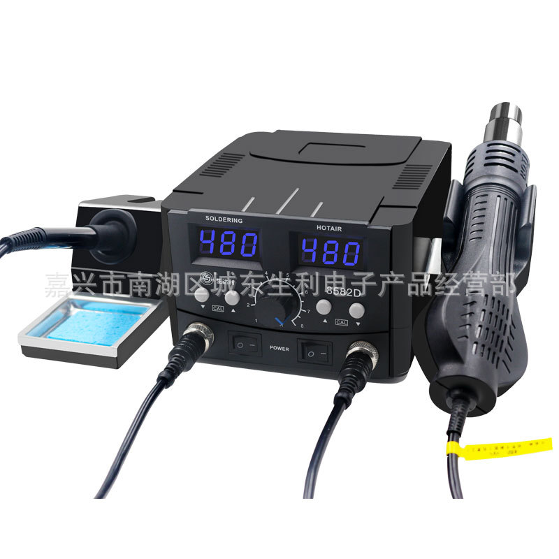 SL-8582D可调温恒温双数显二合一热风枪拆焊台手机维修智能电烙铁