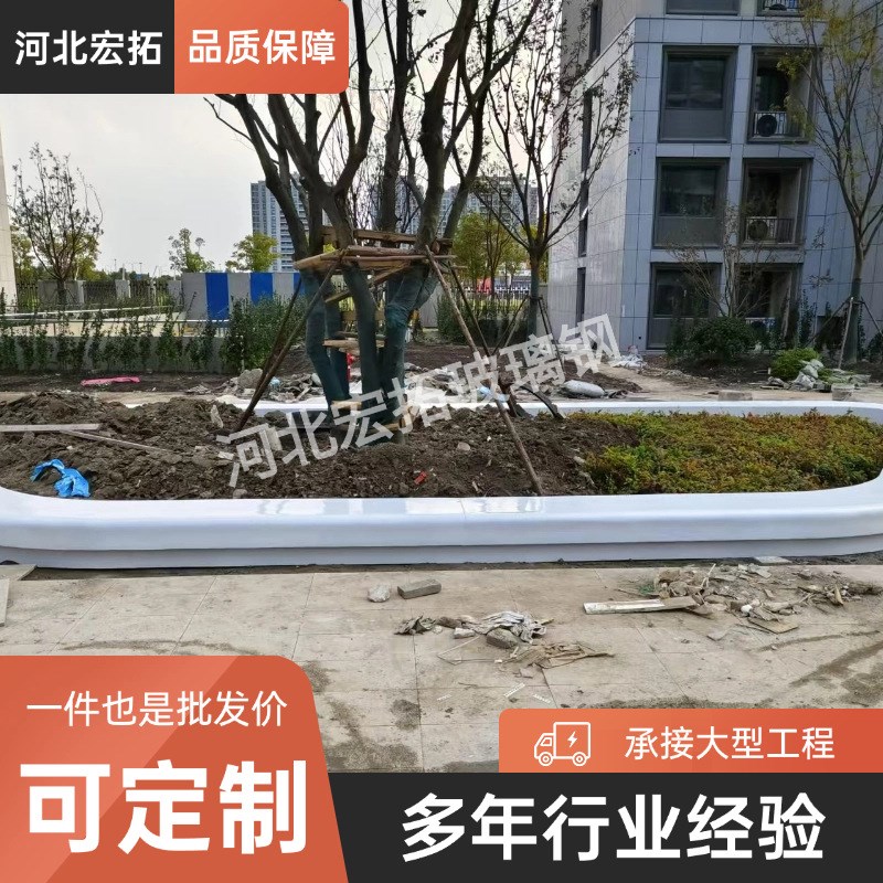 玻璃钢直推坐凳 更衣室长条凳坐凳 外长椅公园椅休息室商场长凳
