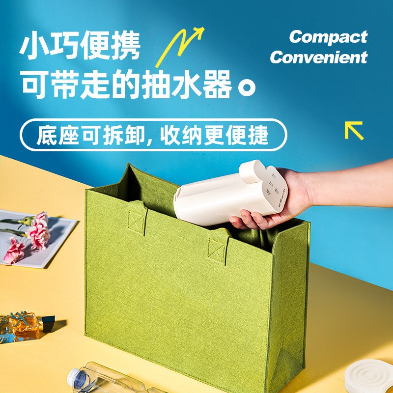 好夫人即热便携式饮水机速热烧水抽水器桶装水桌面迷你