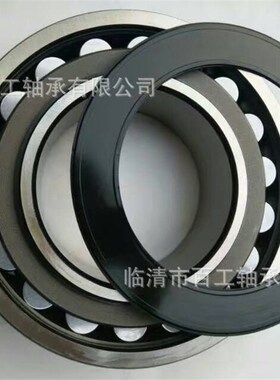 2 3 4 0/5 6 7 8 9 00 231SM135-MA C A C E K调心滚子轴承工厂家