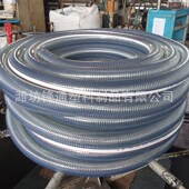 pvc钢丝管耐高温透明 大口径水泵油泵抽油加厚 钢丝软管
