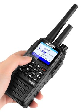 顺风耳SE-530K全国5000公里无线公网对讲机4G模拟户外手台双模机
