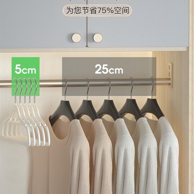 no mark on shoulder anti shoulder corner flocking cZlothes