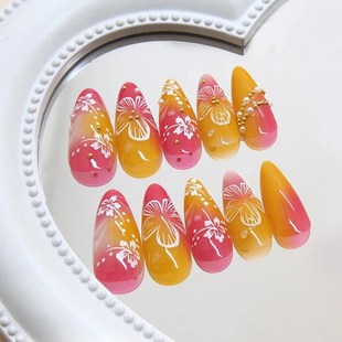 Tips PRink Fake 24pcs Nail Fal Yellow Flower White Ins Blush