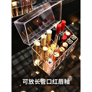 dustproof heart storage girls lipstick red ins box Jnet
