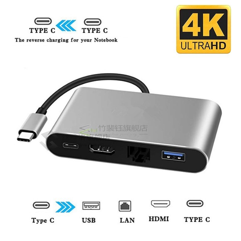 SB C Laptop Dkocking Station for MacBook Pro Air Hp Dell Len