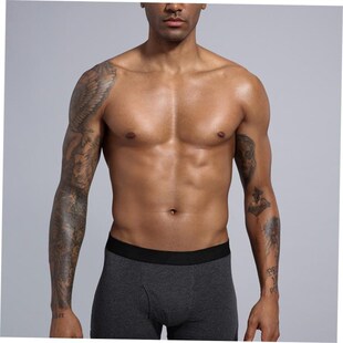 new 39r;s 2023 men& boxer underwear breathable