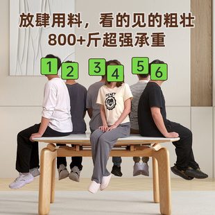 伸缩原木风岩板餐桌小户型可现代简约变白蜡木餐桌椅圆桌组合奶油