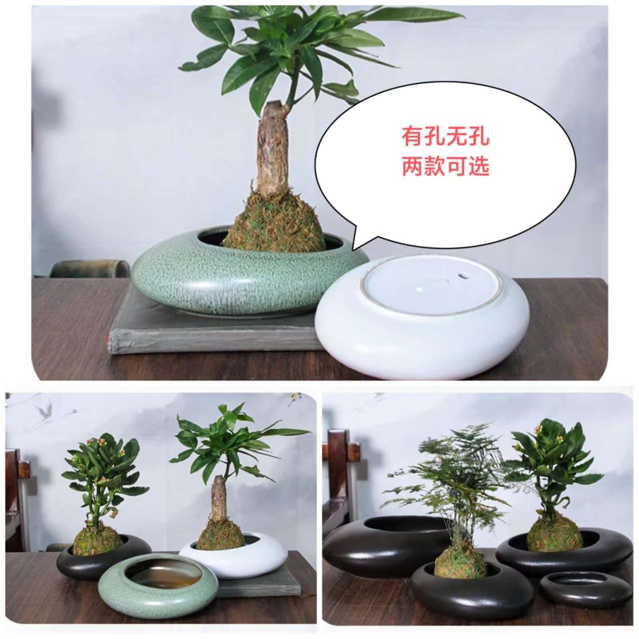 黑白粗陶瓷花盆栽绿植物多肉大号小个无孔有孔水培水养室内外家用