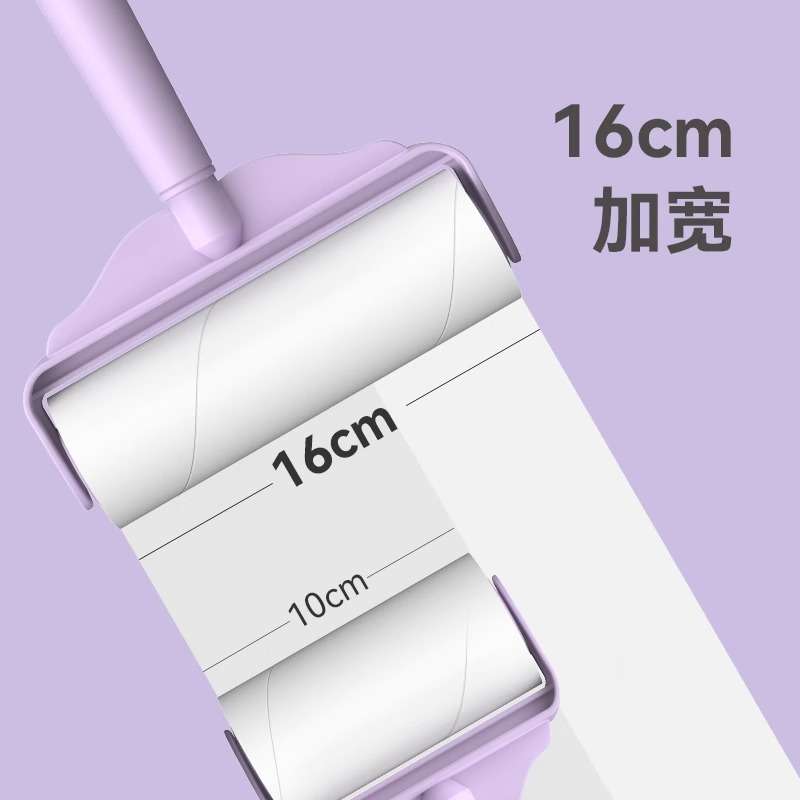 粘毛器滚筒可撕式替换纸干洗店衣服除毛刷沾头发去猫毛黏除尘马小