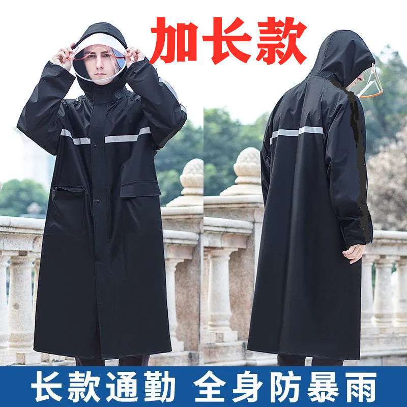 雨衣中长款单人风衣大褂长衣防暴雨连体防水户外骑行长袖男女之勇