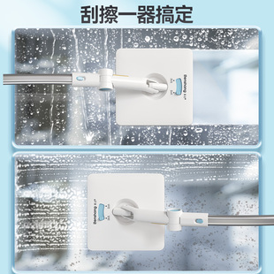 本上擦外窗玻璃神器家用懒人高层窗外窗户高空高楼双面擦保洁清洗