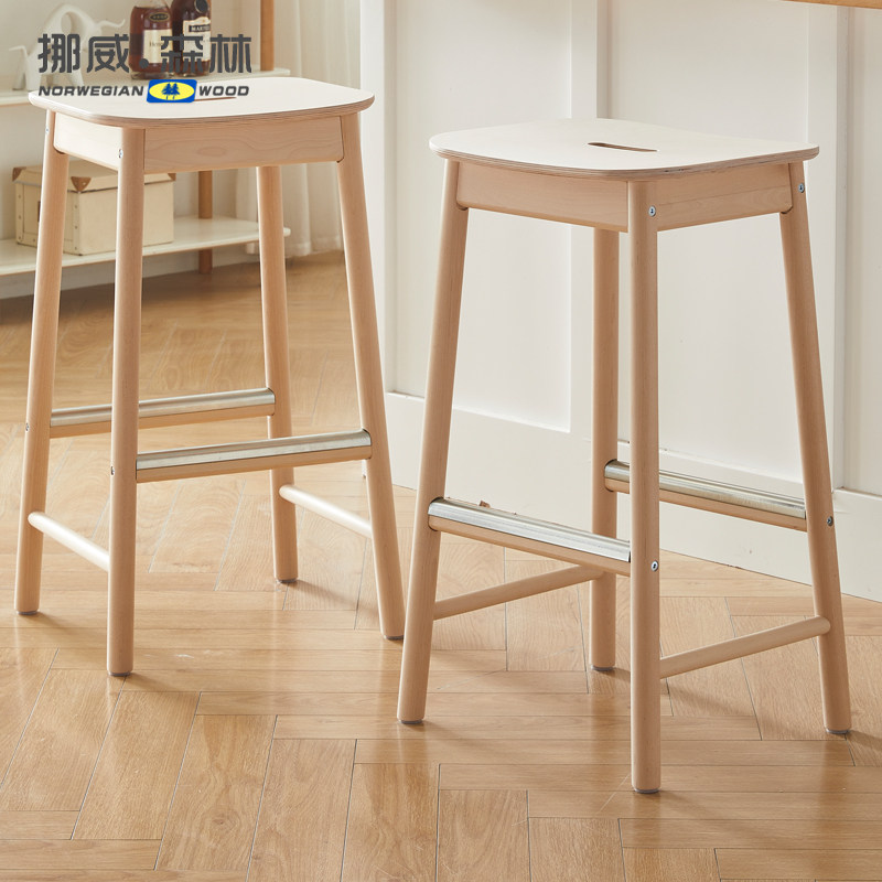 北欧瑞宁实木吧台椅凳子时尚简约家用酒吧饭厅办公高脚椅实木吧凳,住宅家具,家用高脚椅,淘宝优惠券,粉丝福利购,淘宝优惠卷