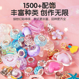 女孩生日礼物儿童6一9小公主5过家家7小孩子8玩具10岁以上12开学