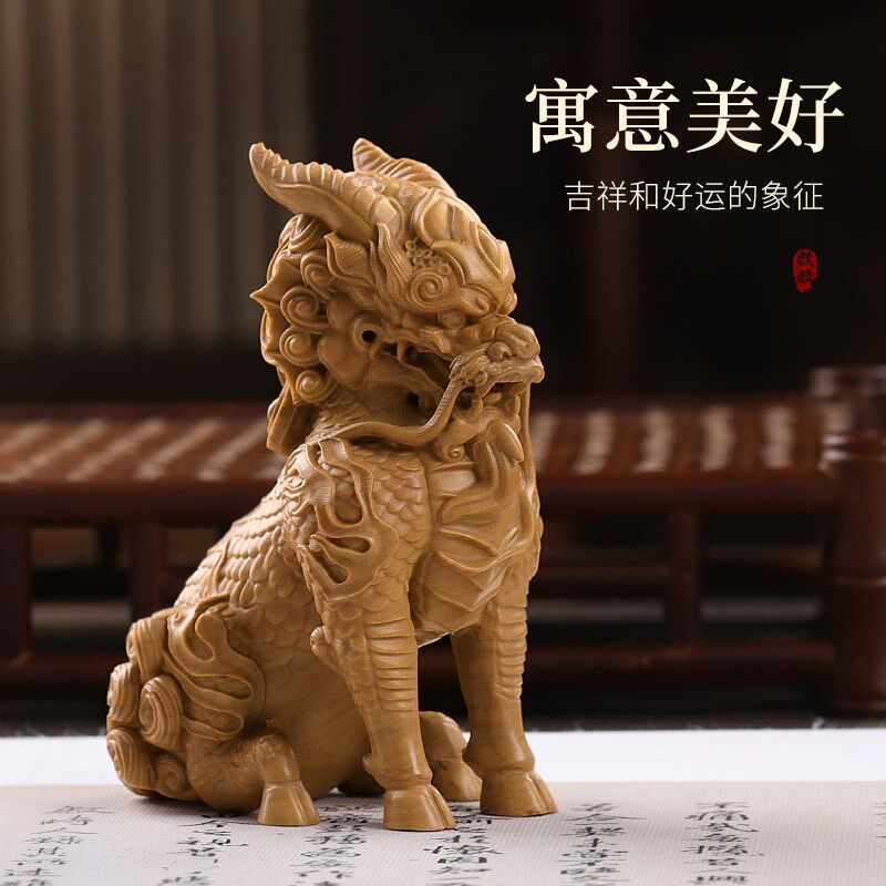 天然寿山石招财摆件《祥瑞麒麟》家居饰品办公室客厅桌面装饰礼品