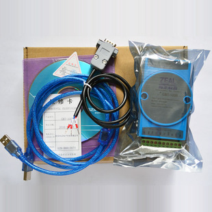 串口头 DB9免焊接头 插头 9针转接线端子 RS232接头 COM口 公母头