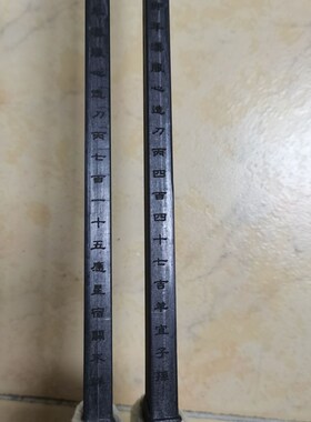 汉服心环首刀,高级材料,可上高铁,有金石之声