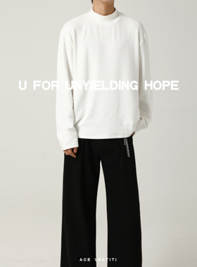 ACE VESTITI 极简百搭半高领卫衣 男士宽松廓形基础款打底上衣