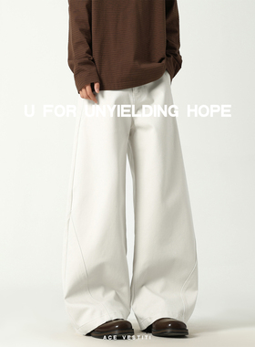 ACE VESTITI Classic系列 骨白邃黑双色廓形弯刀beggy通勤牛仔裤