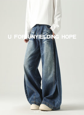 ACE VESTITI 自然垂感