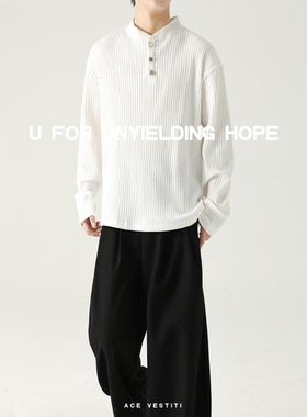 ACE VESTIITI 柔软舒适 亨利领长袖竖压纹肌理感cleanfit针织衫