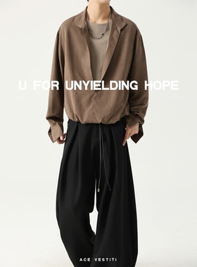 ACE VESTITI 收下摆设计 立领慵懒老钱风通勤大V开襟衬衫男衬衣