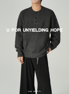 ACE VESTITI 「柔织」高级感纯色圆领慵懒风毛衣男亲肤打底衫上衣