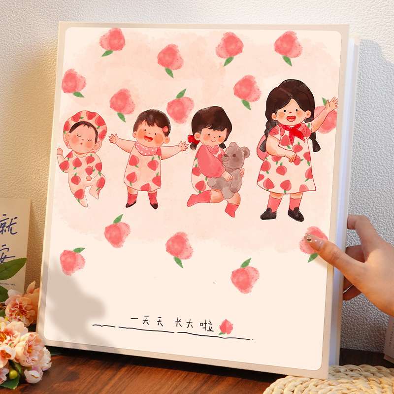 家庭相册宝宝成长纪念册大容量5678寸插页影集儿童记录照片收纳六