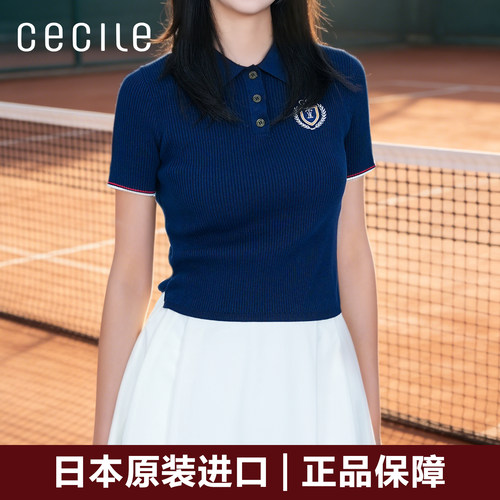 C牌网球针织衫学院风Polo短袖
