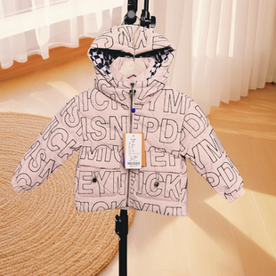 保暖羽絨服 兒童短款