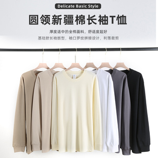 崔万志100%精梳棉纯棉长袖 圆领休闲百搭上衣T恤8215 打底衫