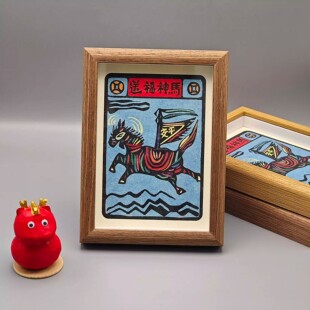 新年添福礼云南非遗甲马版画相框摆台桌面喜庆装饰摆件创意礼物