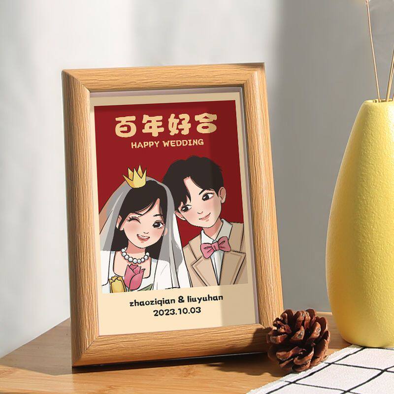 新婚房间装饰画相框摆件