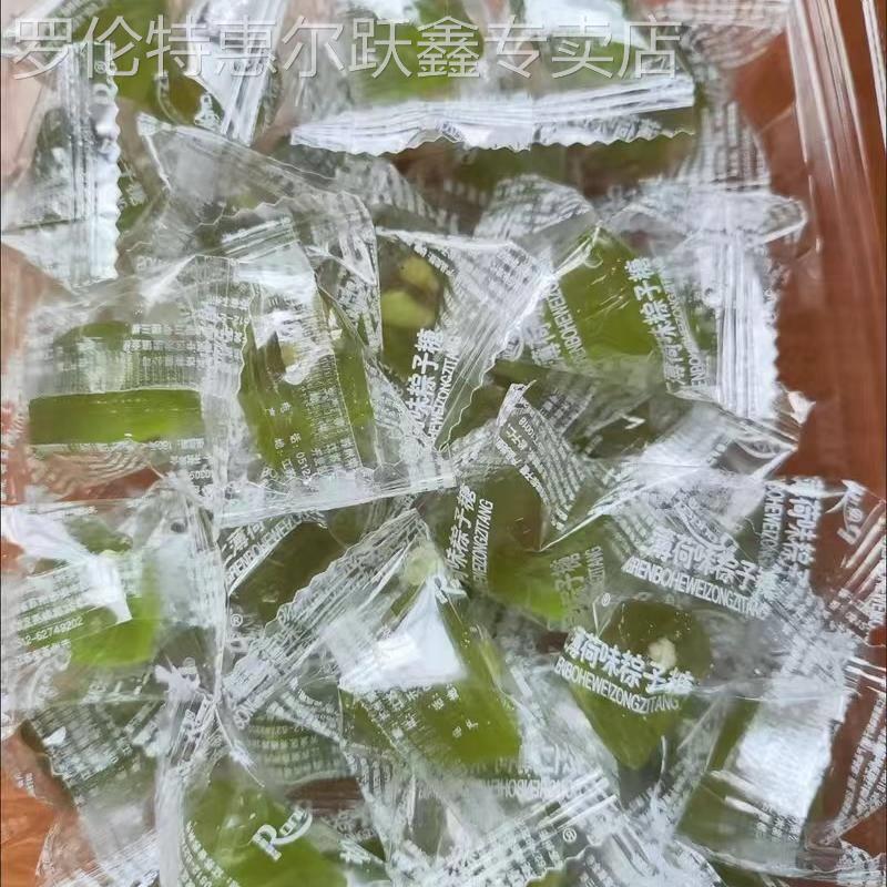 苏州特产正宗松仁粽子糖三角薄荷桂花姜汁硬糖糖果休闲老式零食