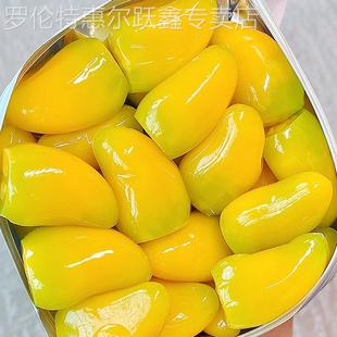 2包不多言泰式 剥皮芒果软糖橡皮糖50%果汁扒皮夹心喜糖水果糖零食