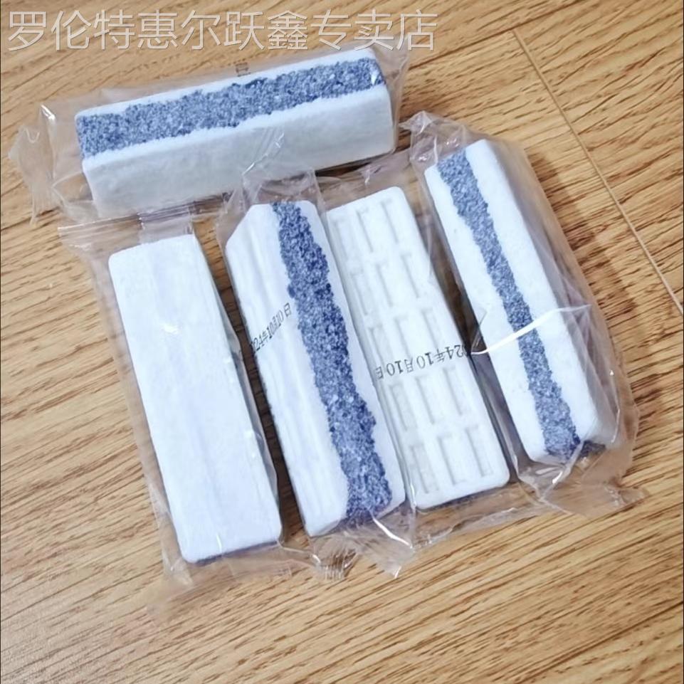 江小豆无蔗糖黑米芡实糕手工糕点老少皆宜办公室休闲零食小吃早餐