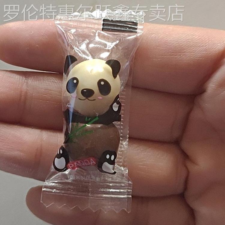 新日期PANDA麦丽素巧克力夹心巧克力豆儿童休闲零食小吃小零食散