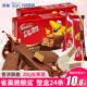 雀巢脆脆鲨巧克力味牛奶多口味威化饼干整箱解馋零食小吃休闲食品