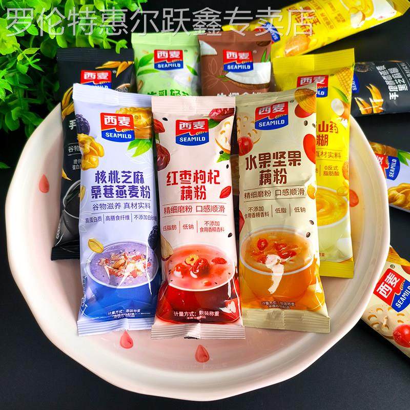 西麦燕麦片散装独立小包装黑芝麻红枣豆浆燕麦片全谷物酿造早餐点,咖啡/麦片/冲饮,多谷物麦片,淘宝优惠券,粉丝福利购,淘宝优惠卷