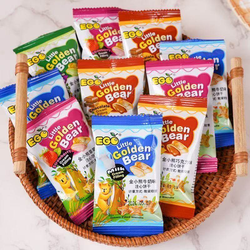 马来EGO金小熊灌心饼干巧克力草莓奶油夹心网红休闲零食品小吃