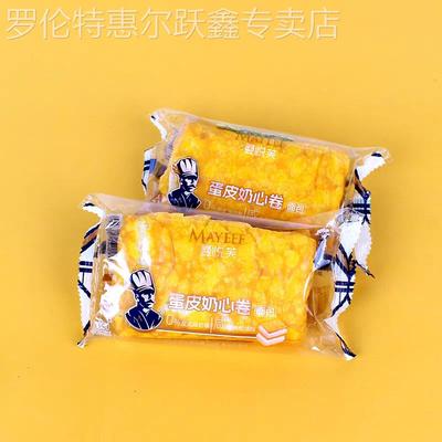 曼悦芙蛋皮奶心卷面包85g*36袋蛋皮肉松夹心面包代早餐下午茶点心