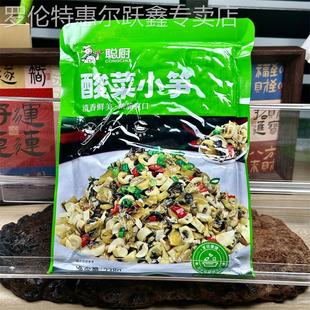 聪厨竹笋酸菜小笋238g湖南特产无辣免切洗外婆菜下饭腌菜半成品菜