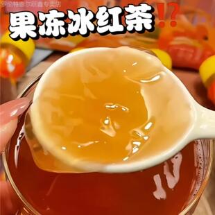 【疯狂动物城限定包装】康师傅冰红茶冻冻茶全新上市456g/瓶