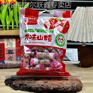 新日期山楂球雪球独立小包装 爽口好吃蜜饯果脯小吃休闲 条酸甜老式